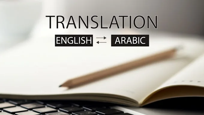 Translation services 
